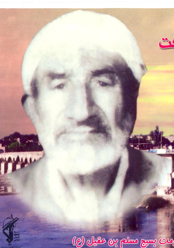 فاقد تصویر
